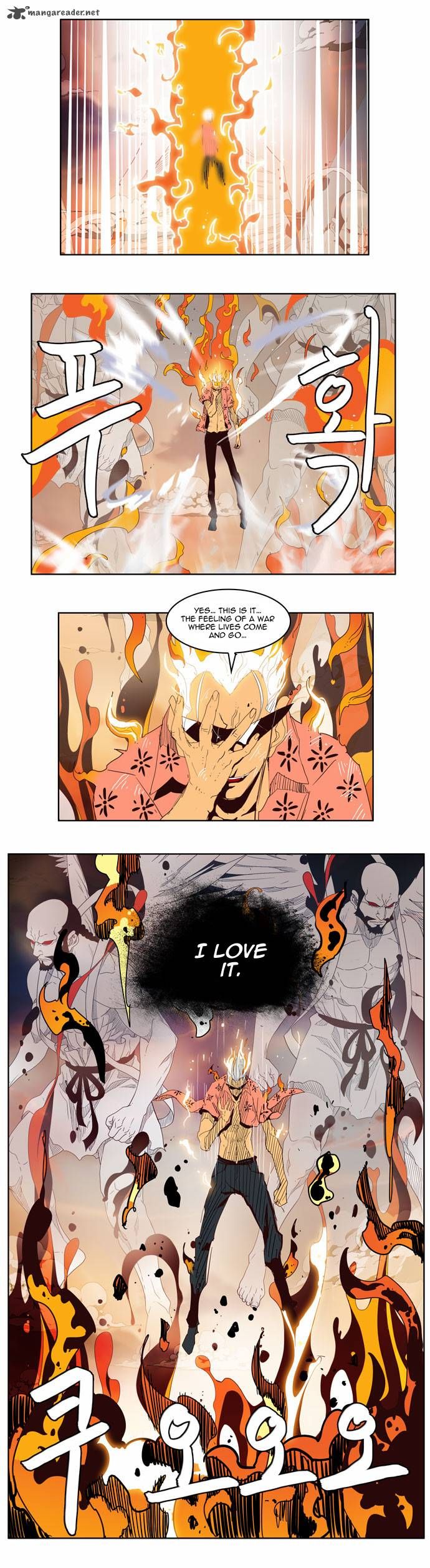 Page 29 of Chapter 150