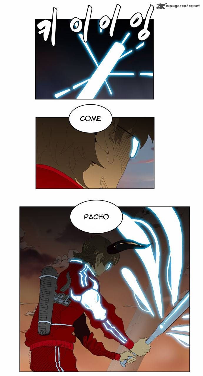 Page 32 of Chapter 150