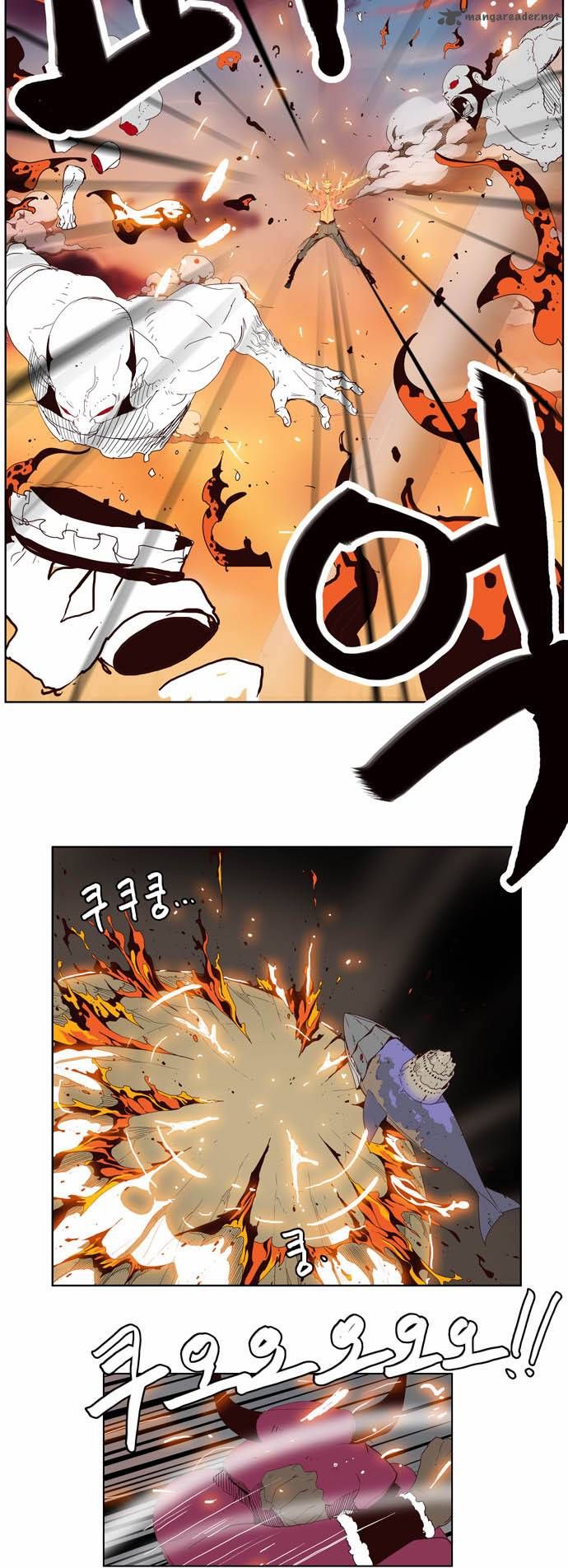 Page 34 of Chapter 150