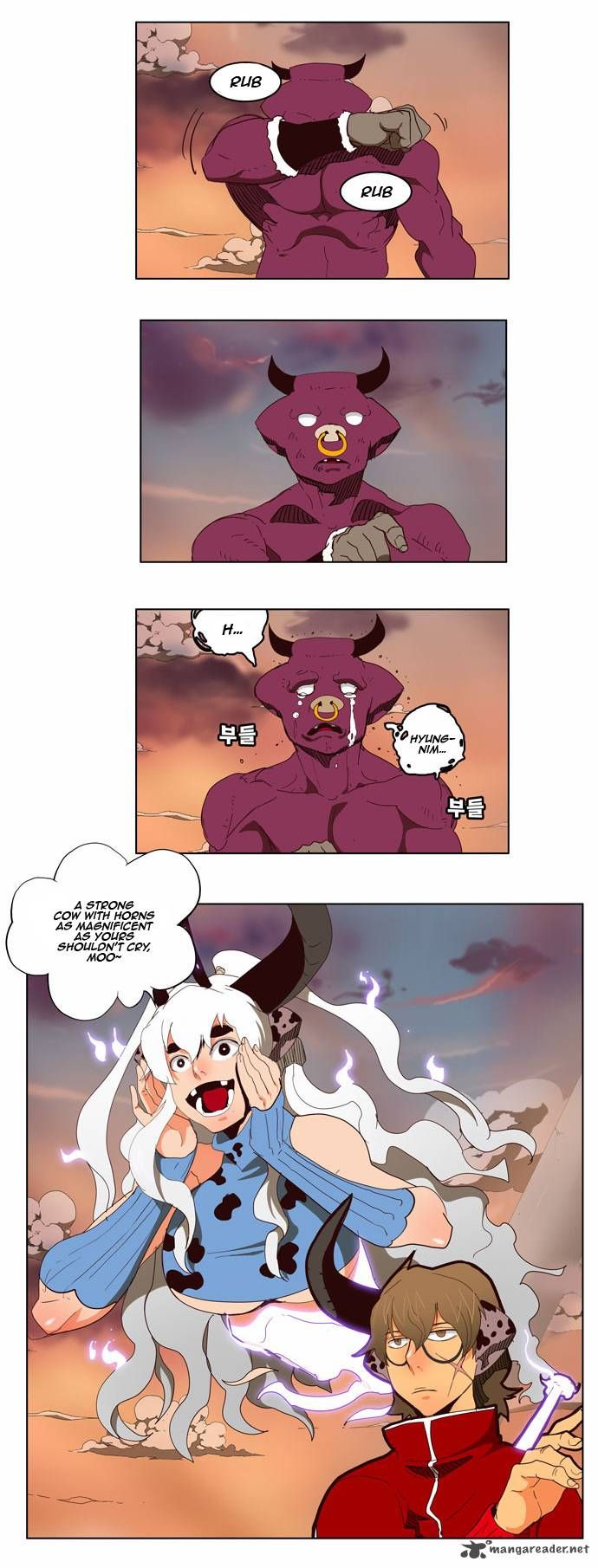 Page 2 of Chapter 151
