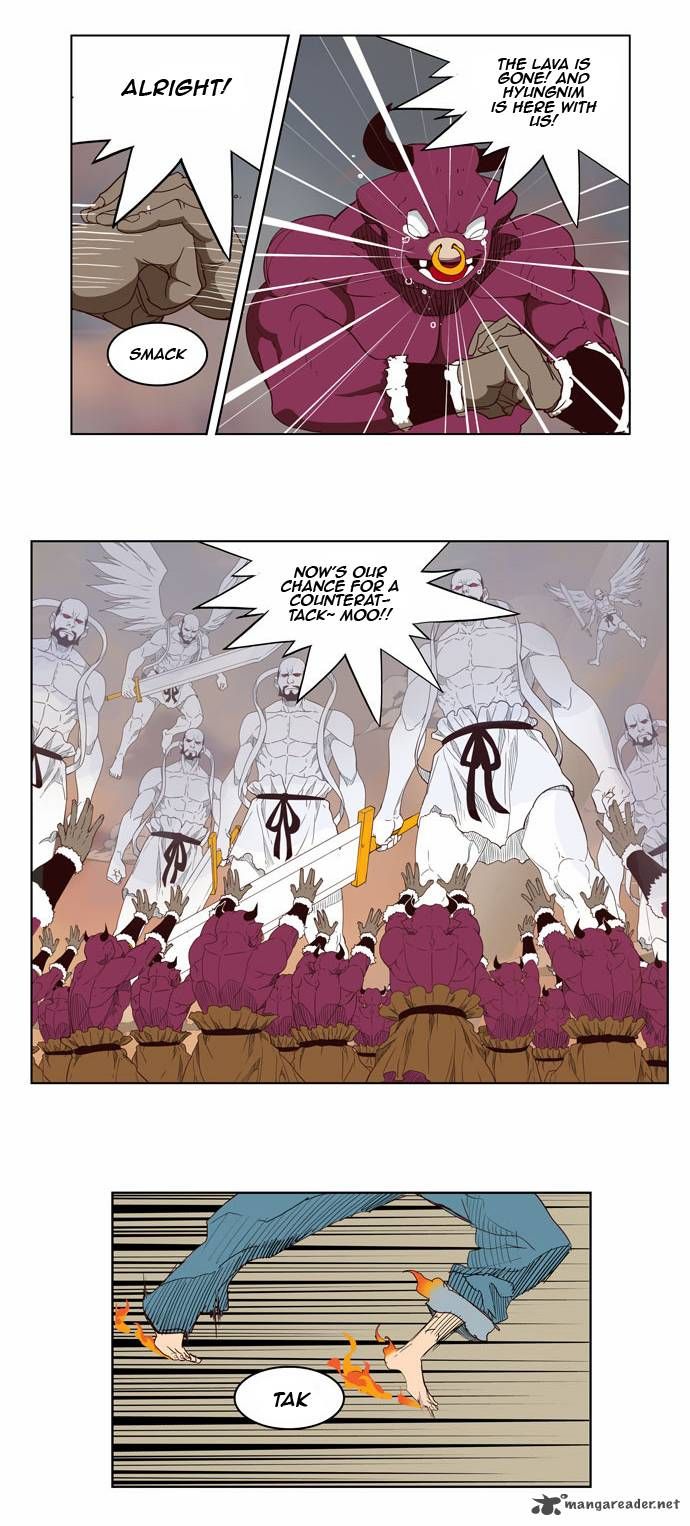 Page 3 of Chapter 151