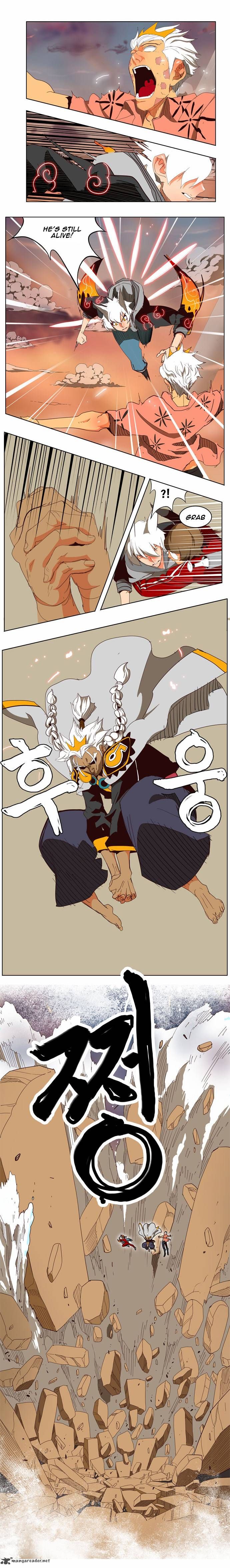 Page 4 of Chapter 151