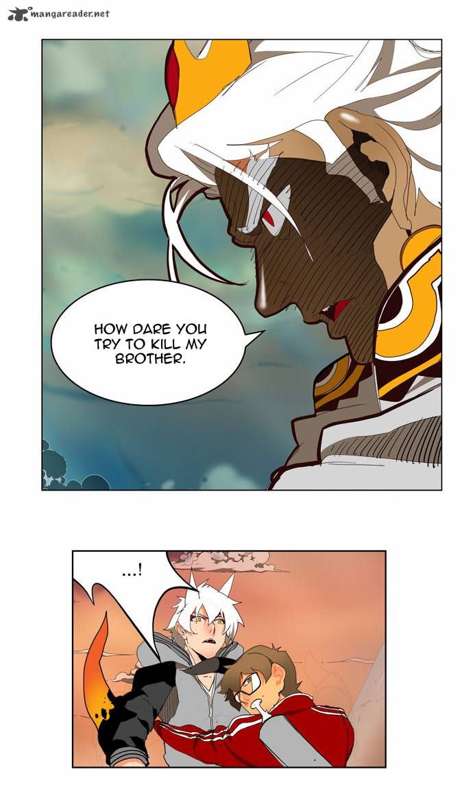 Page 6 of Chapter 151