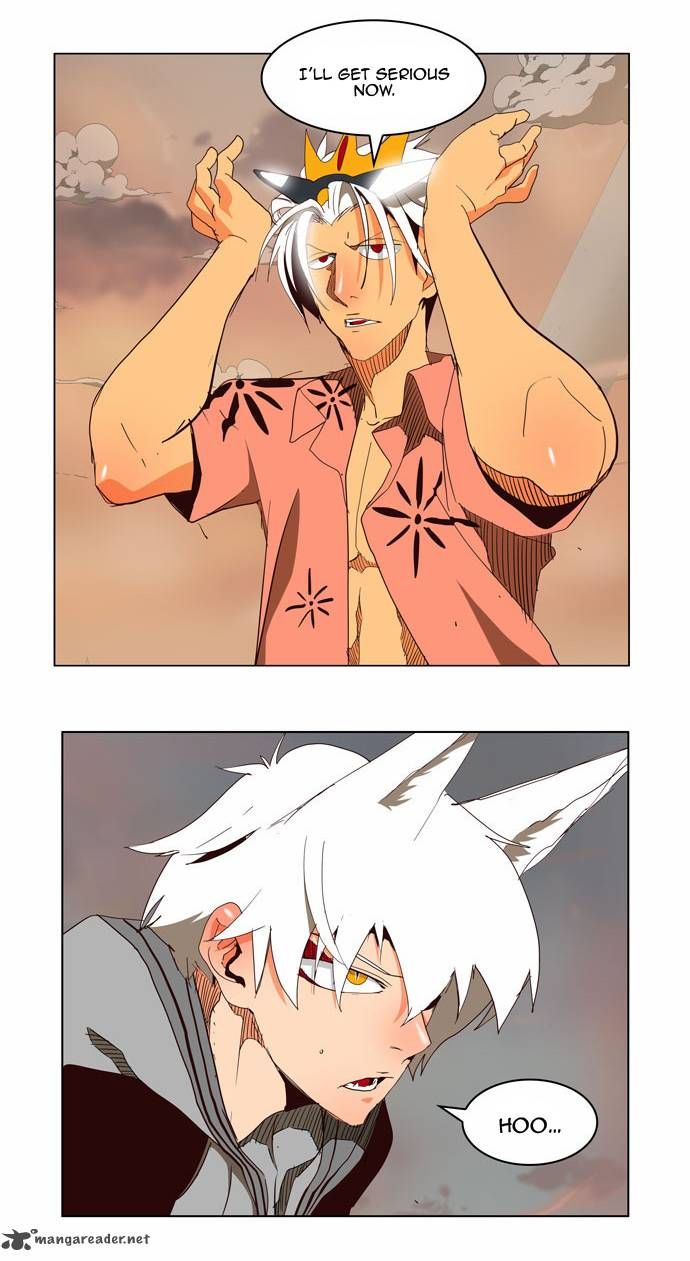 Page 8 of Chapter 151