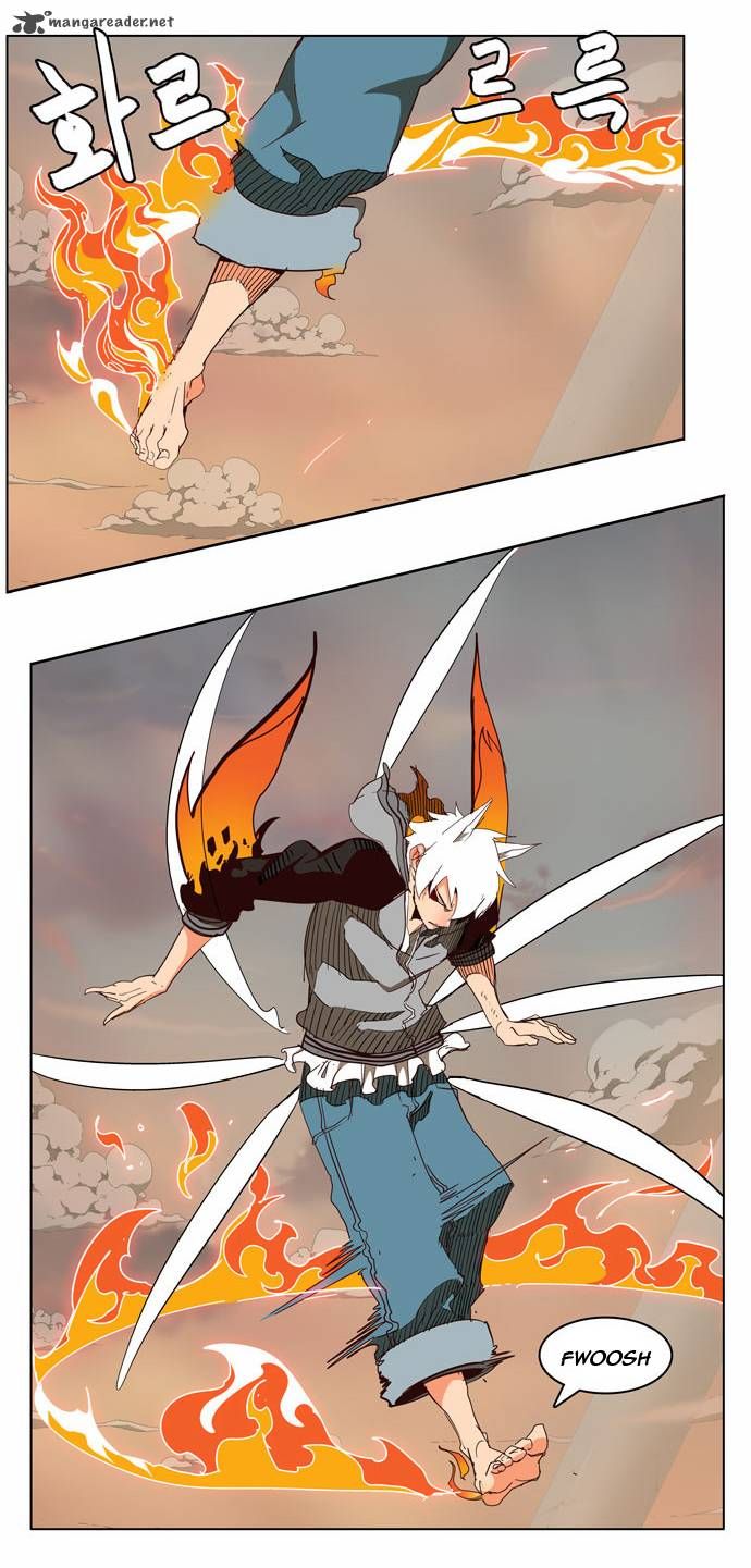 Page 9 of Chapter 151