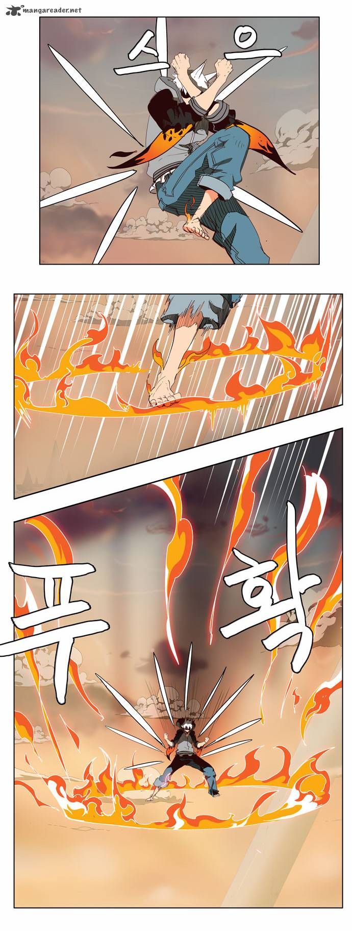 Page 10 of Chapter 151