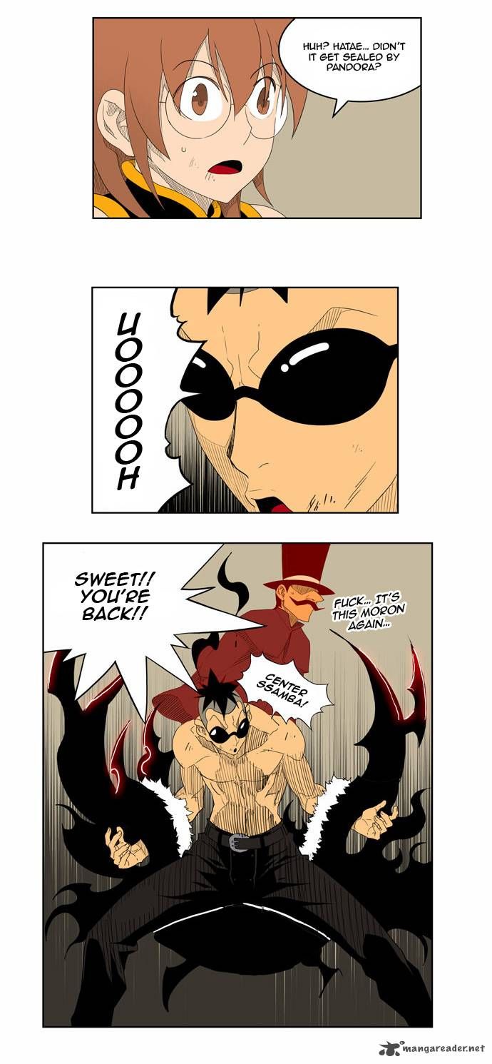 Page 13 of Chapter 151