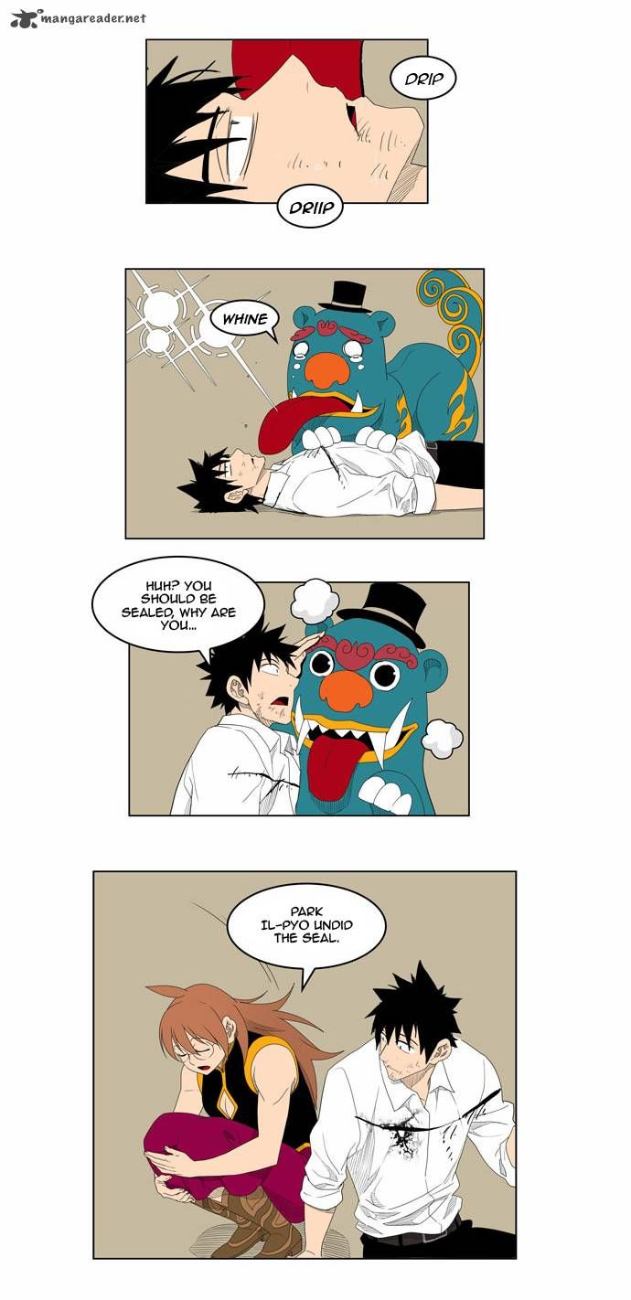 Page 19 of Chapter 151
