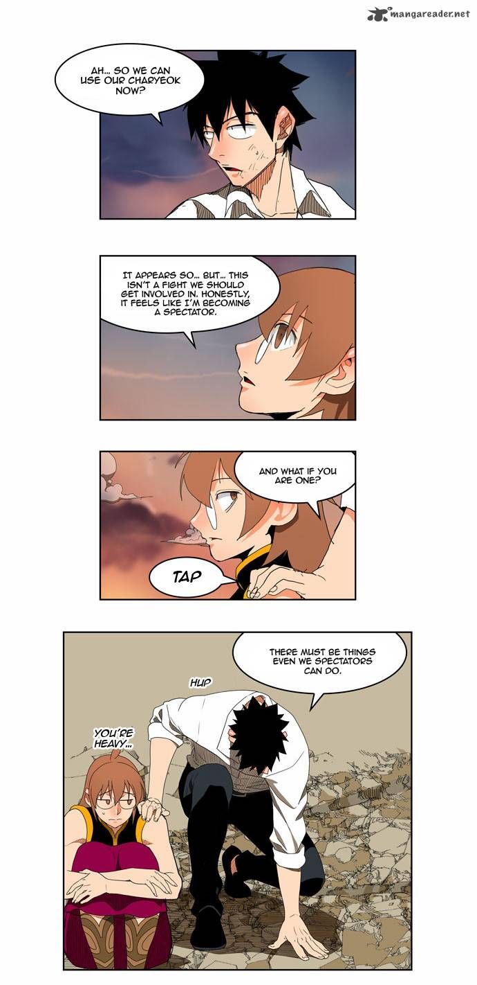 Page 20 of Chapter 151