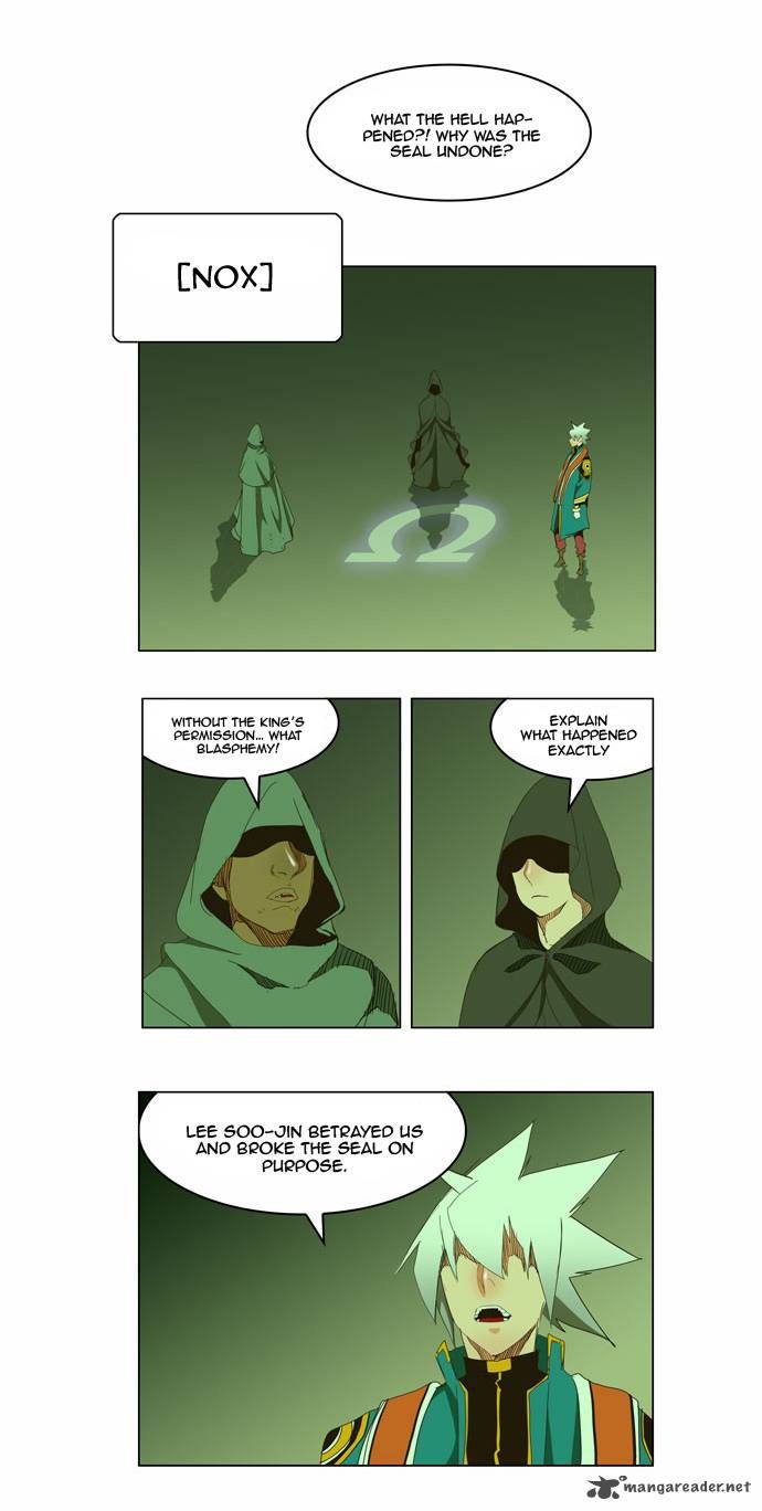 Page 23 of Chapter 151