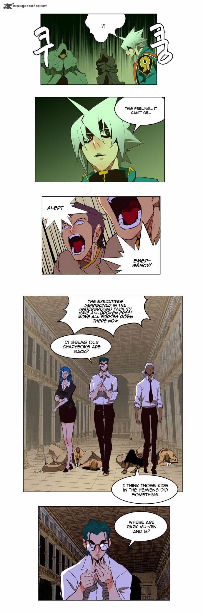 Page 24 of Chapter 151