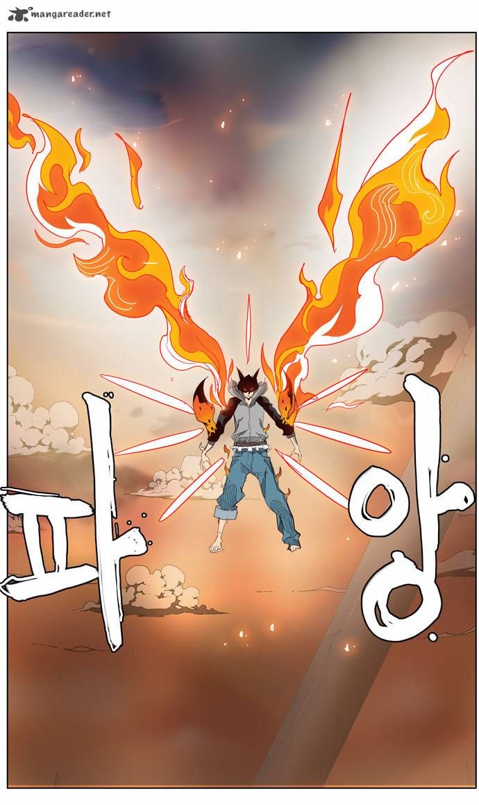 Page 32 of Chapter 151