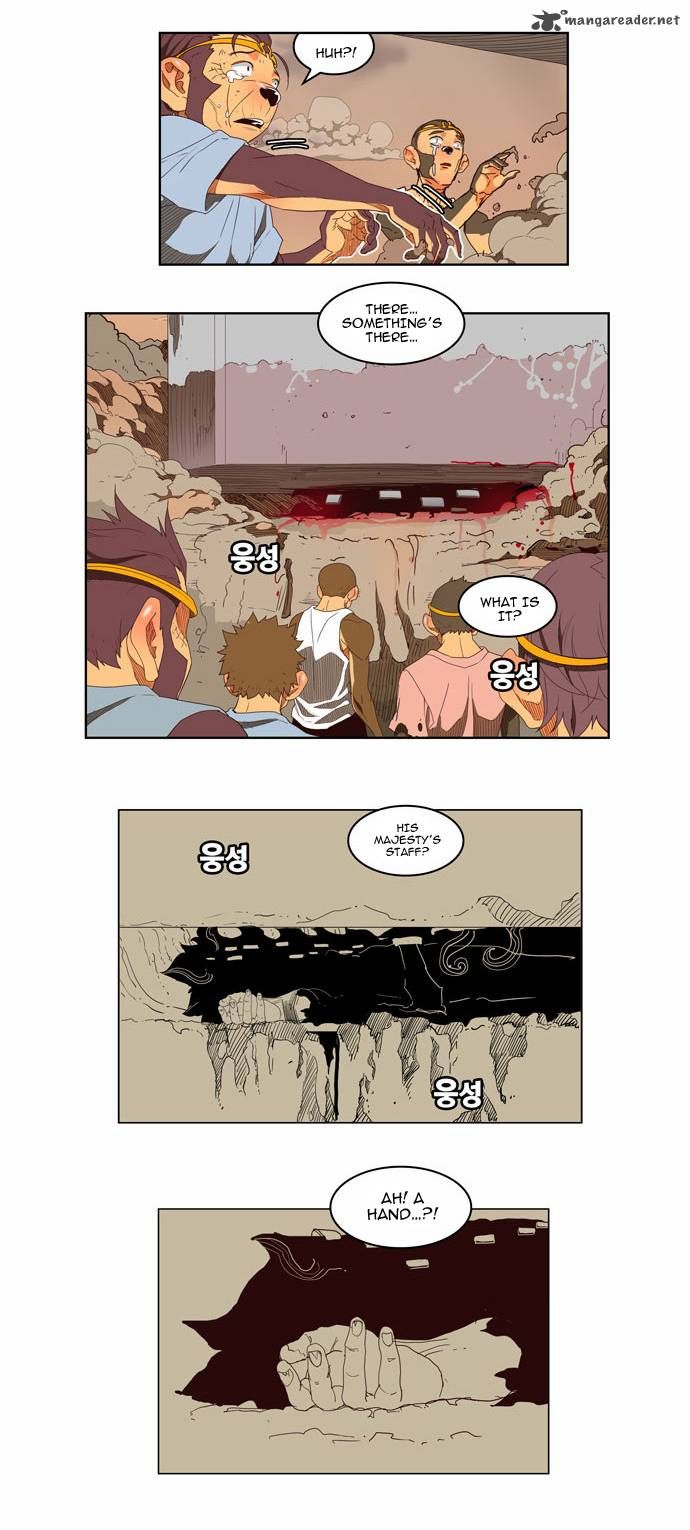 Page 3 of Chapter 152