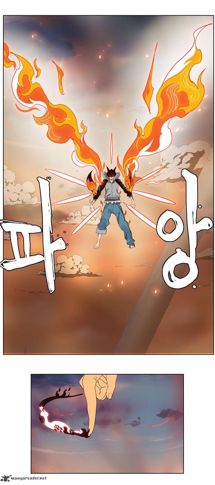 Page 6 of Chapter 152