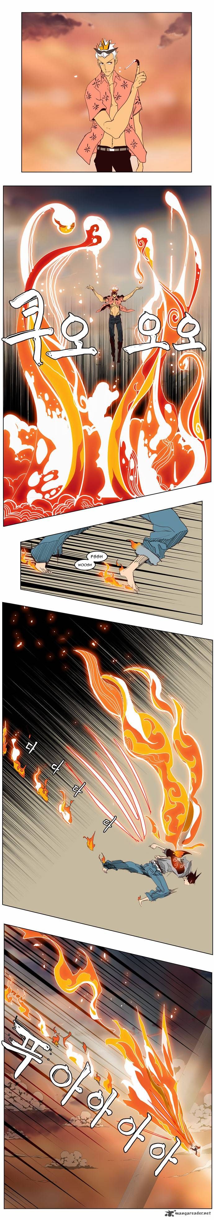 Page 7 of Chapter 152