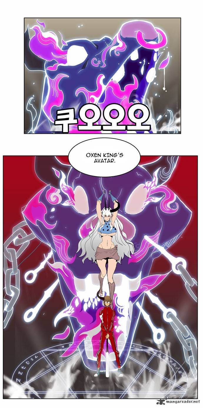 Page 11 of Chapter 152
