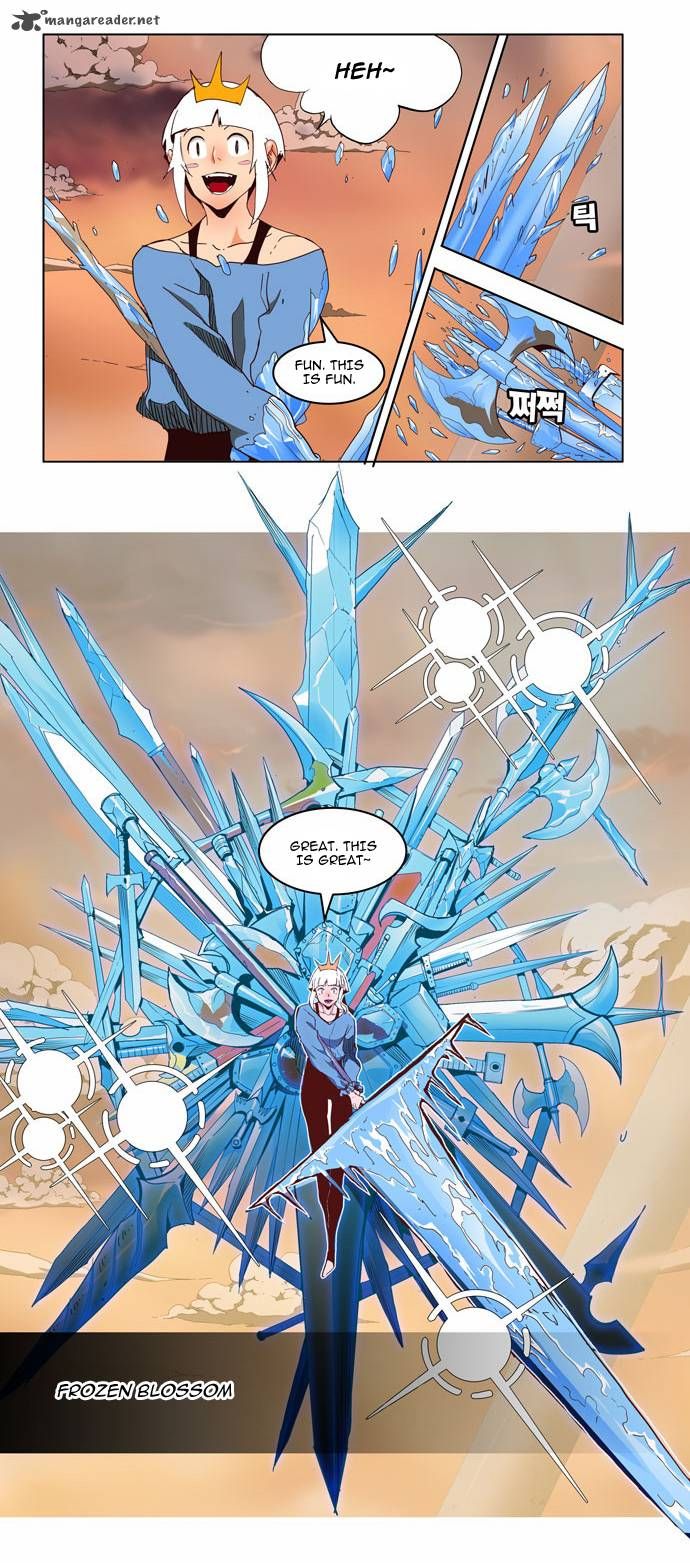 Page 12 of Chapter 152