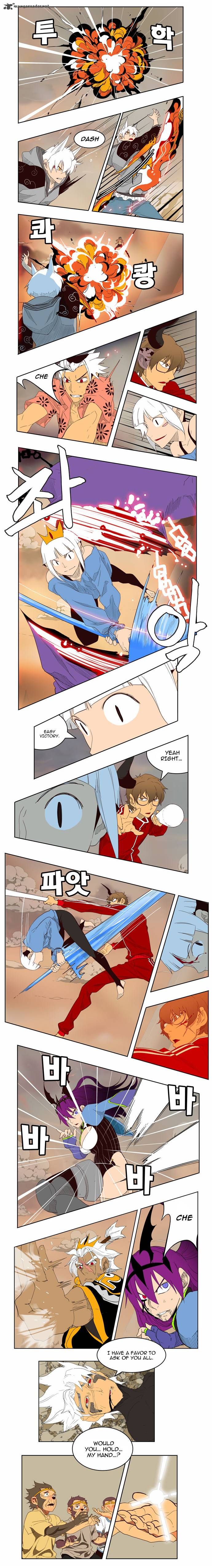 Page 19 of Chapter 152