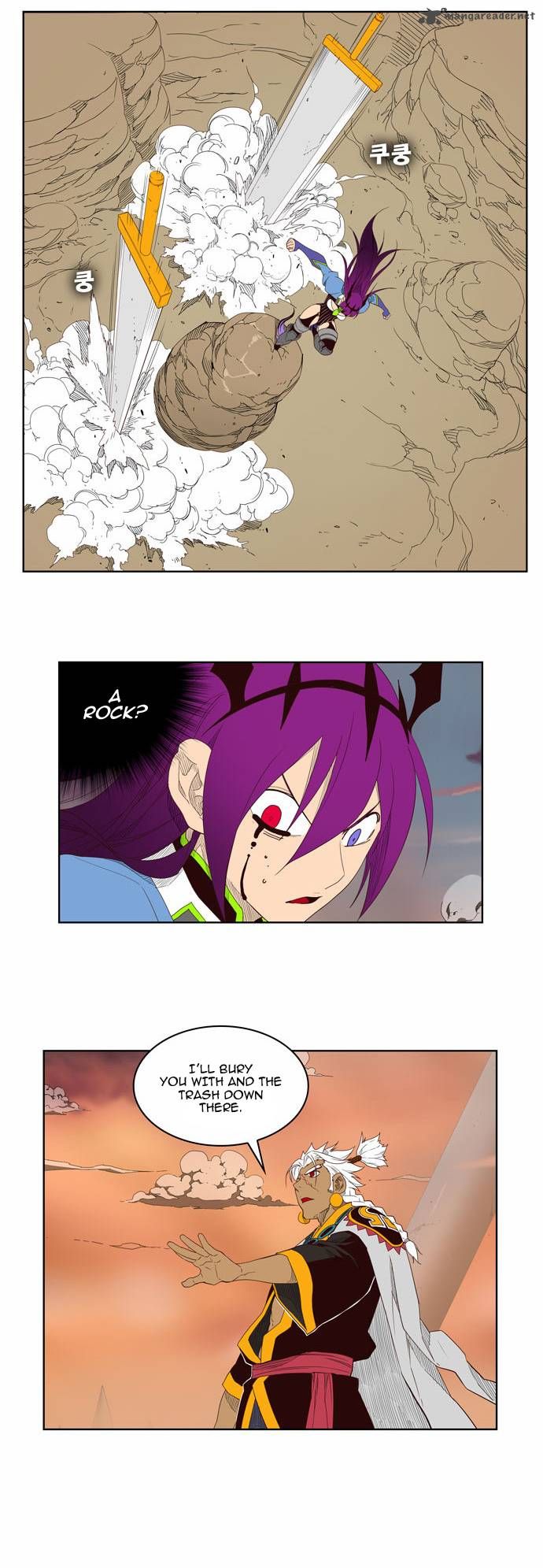 Page 23 of Chapter 152