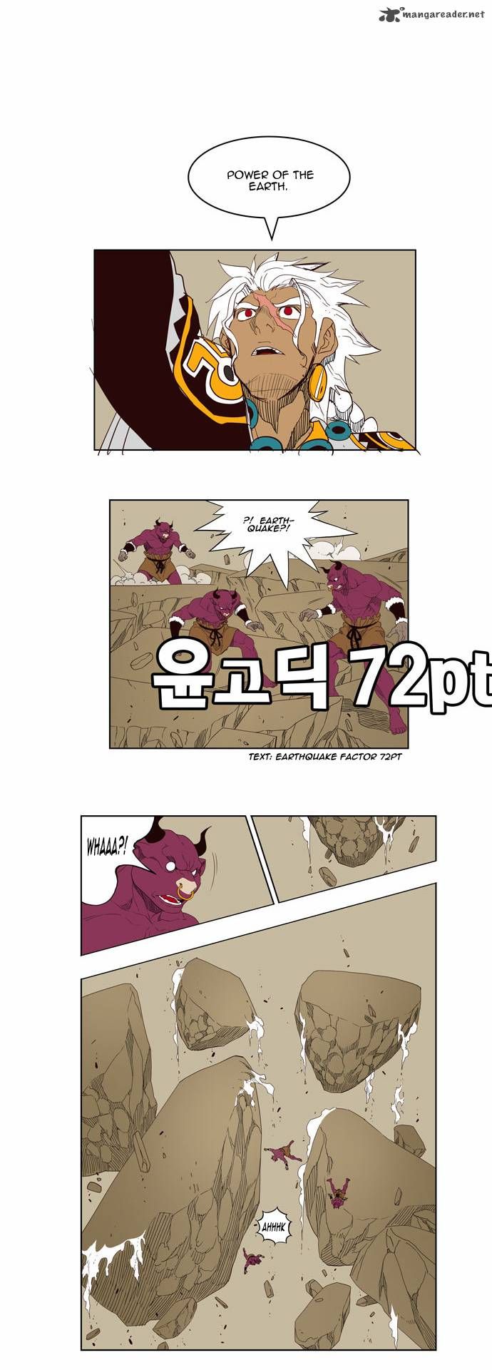 Page 24 of Chapter 152