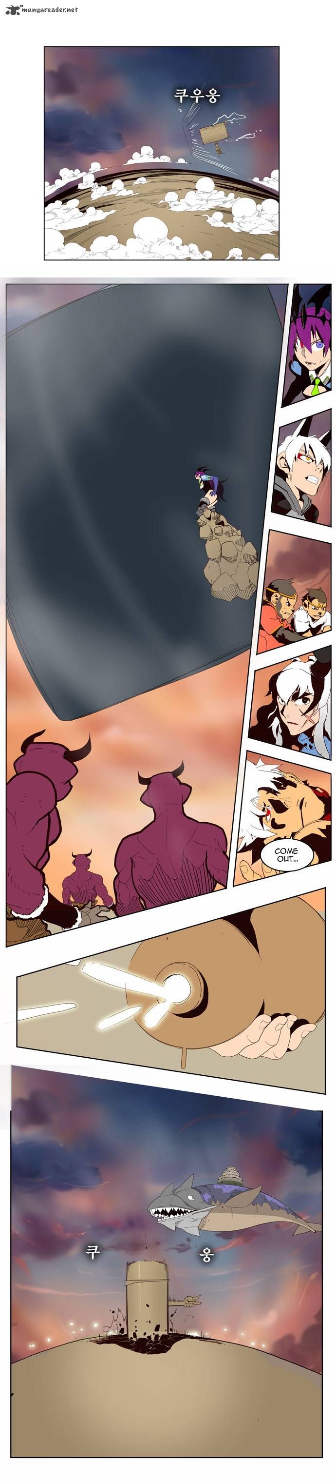Page 29 of Chapter 152