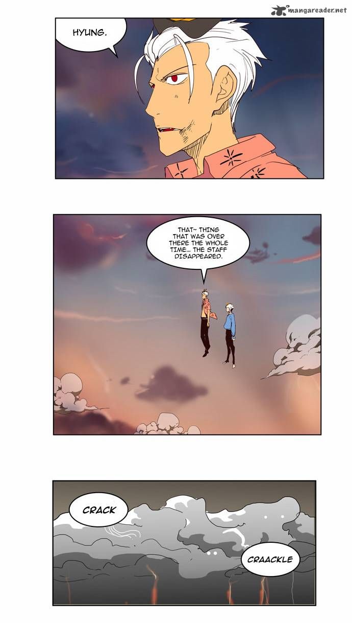 Page 34 of Chapter 152