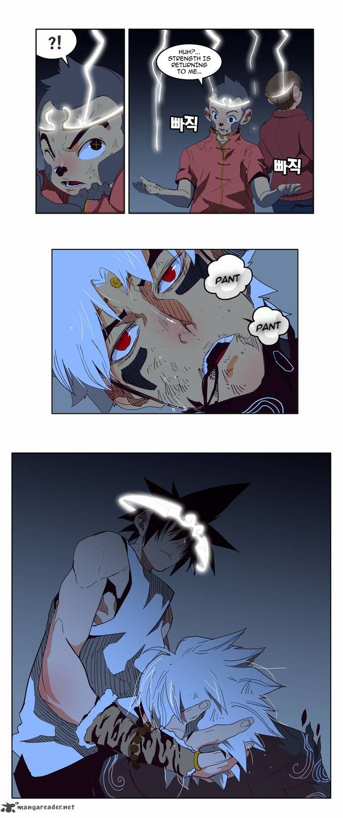 Page 35 of Chapter 152