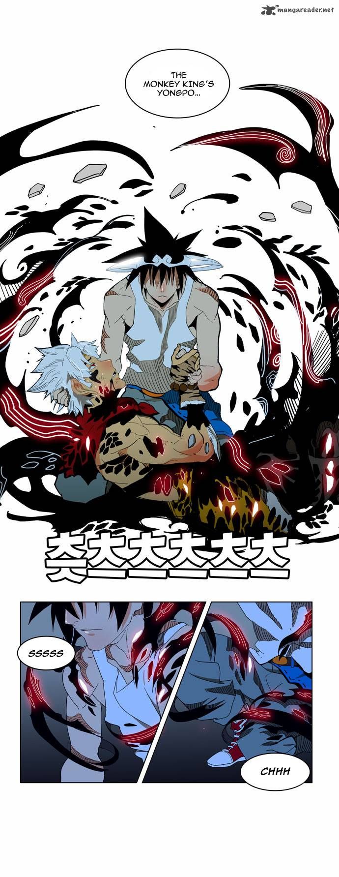 Page 37 of Chapter 152