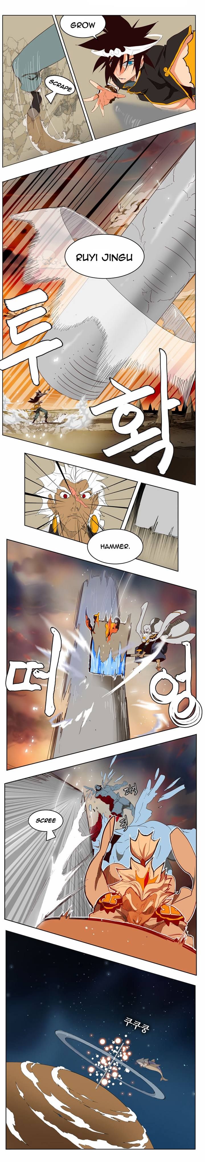 Page 10 of Chapter 153