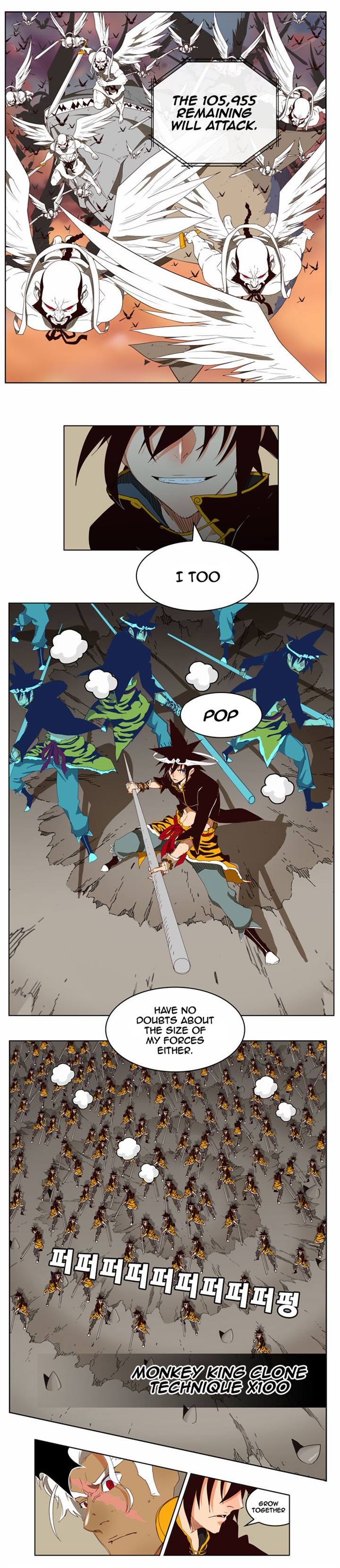 Page 12 of Chapter 153