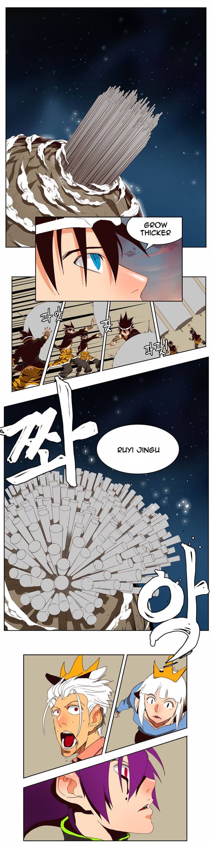 Page 14 of Chapter 153