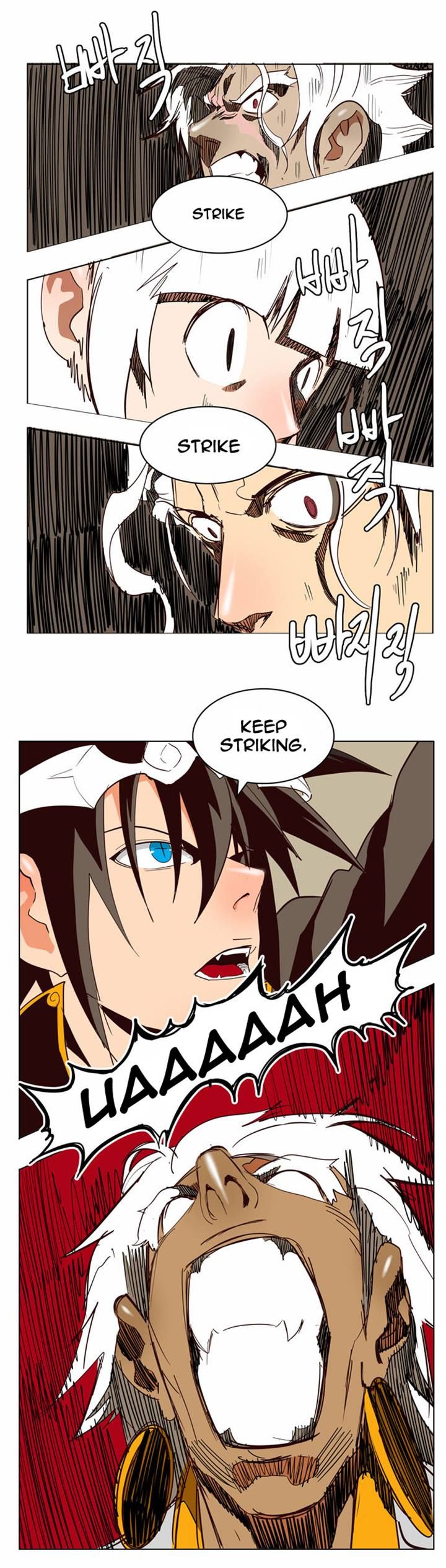 Page 18 of Chapter 153