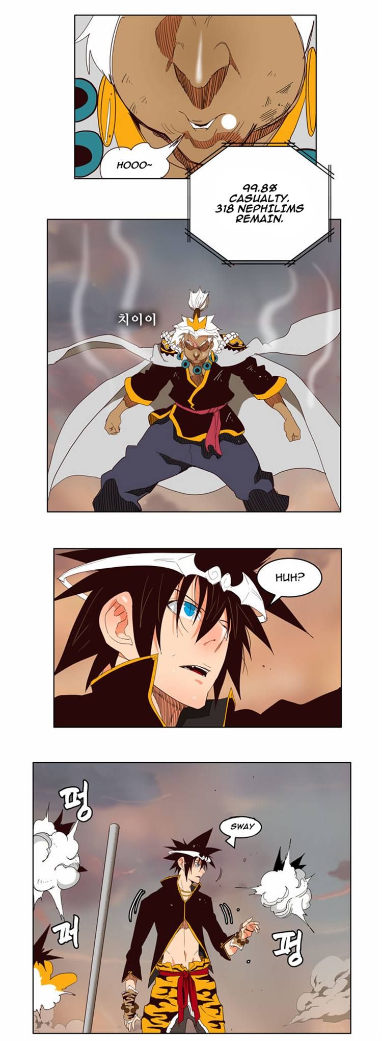 Page 10 of Chapter 154