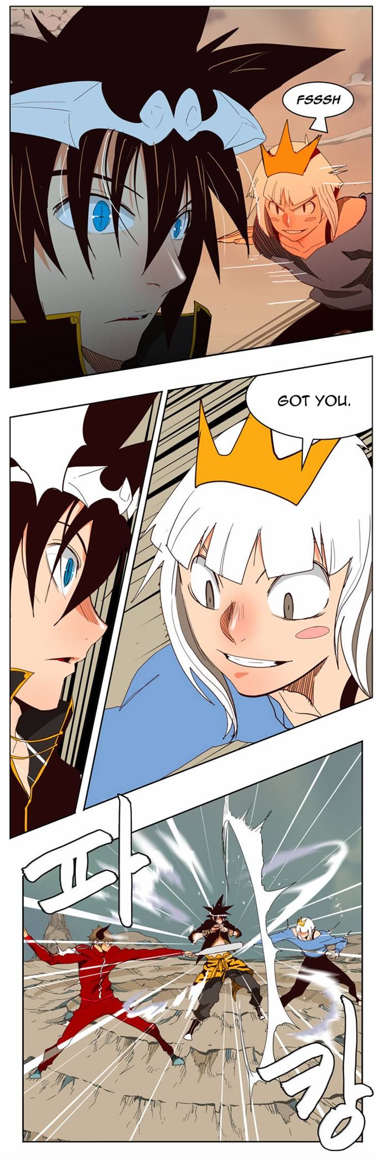 Page 11 of Chapter 154