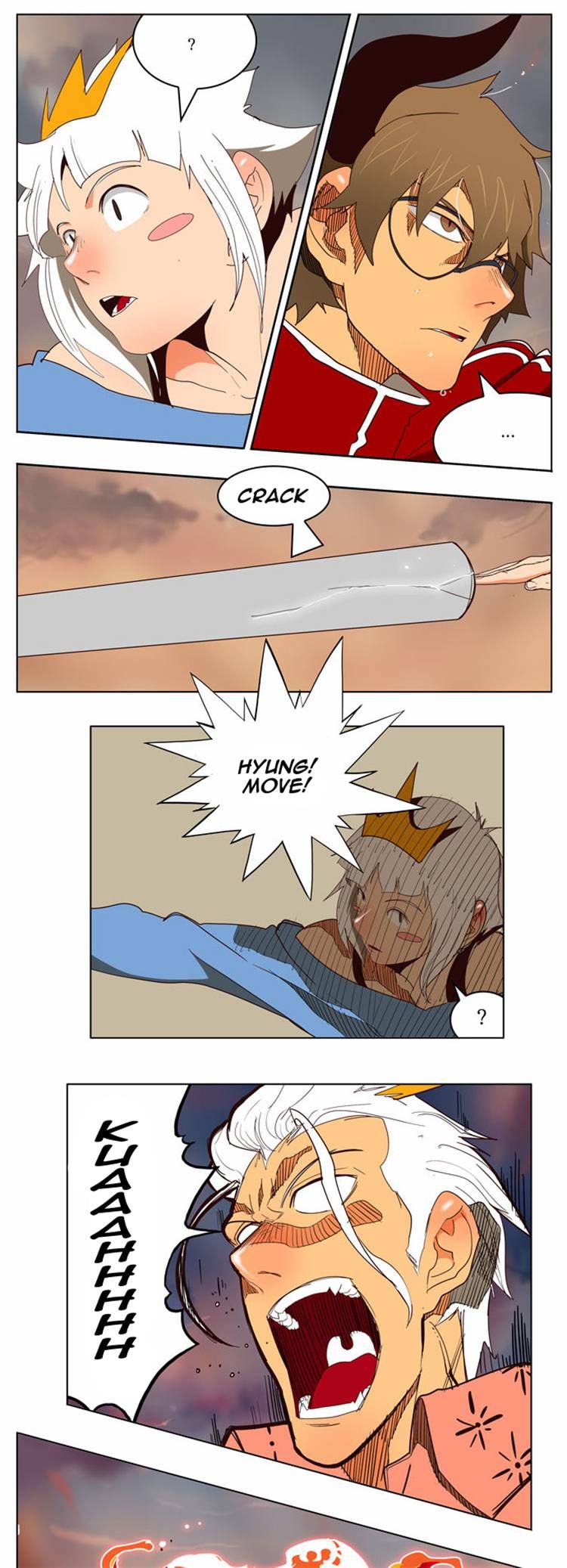 Page 12 of Chapter 154
