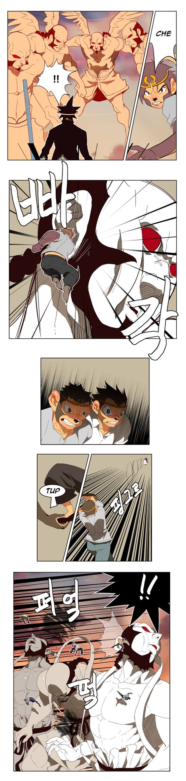Page 15 of Chapter 154