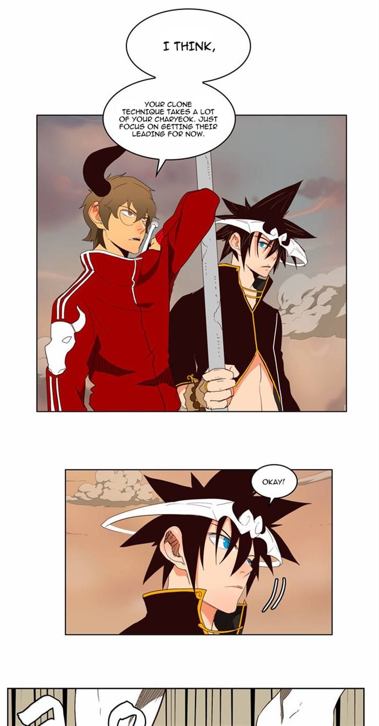 Page 17 of Chapter 154