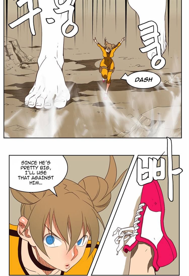 Page 18 of Chapter 154