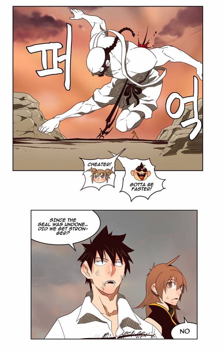 Page 20 of Chapter 154