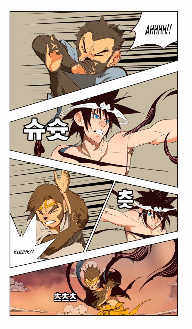 Page 24 of Chapter 154