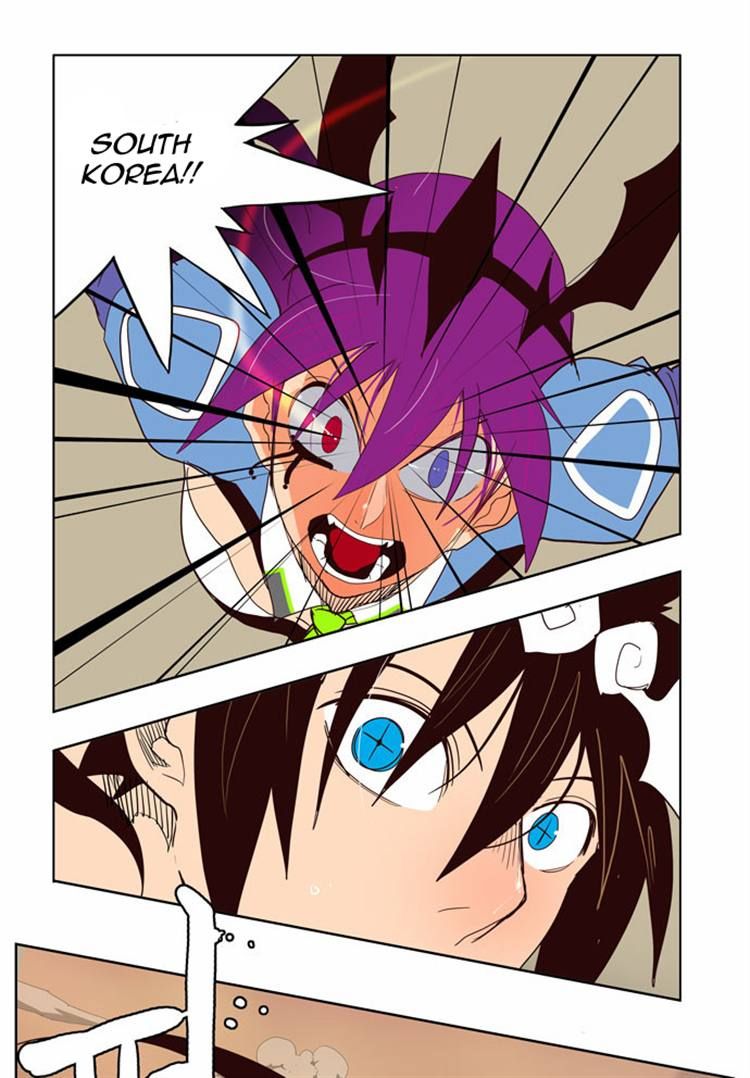 Page 27 of Chapter 154