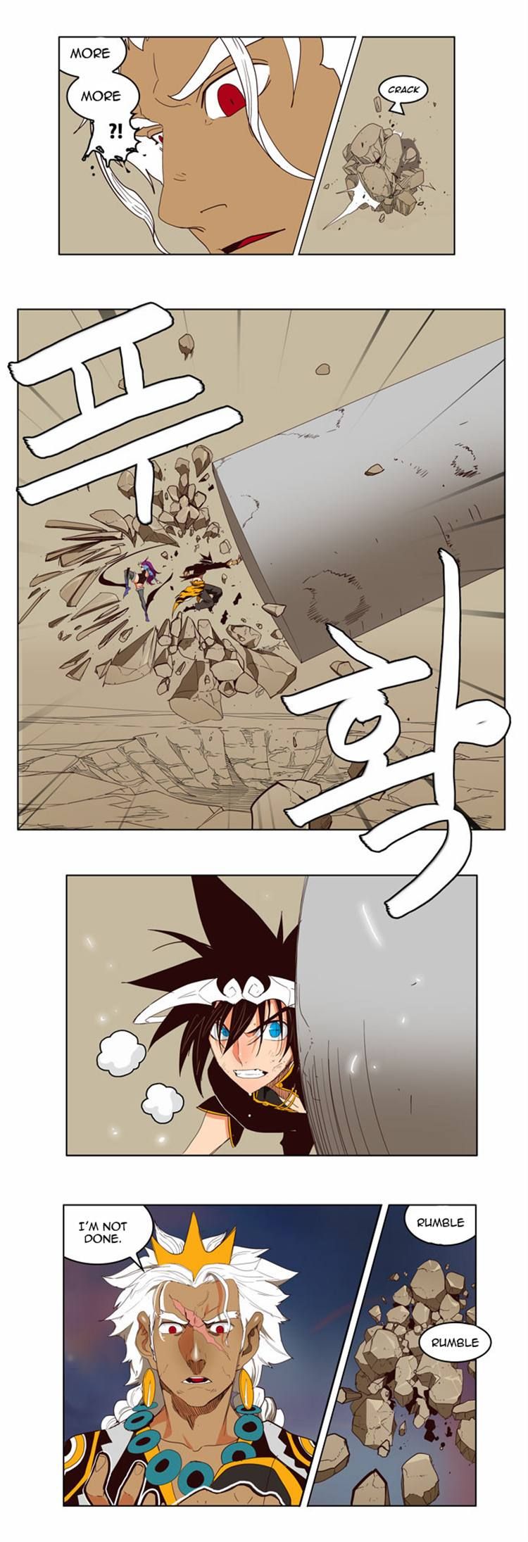 Page 32 of Chapter 154