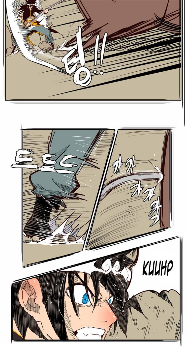 Page 37 of Chapter 154