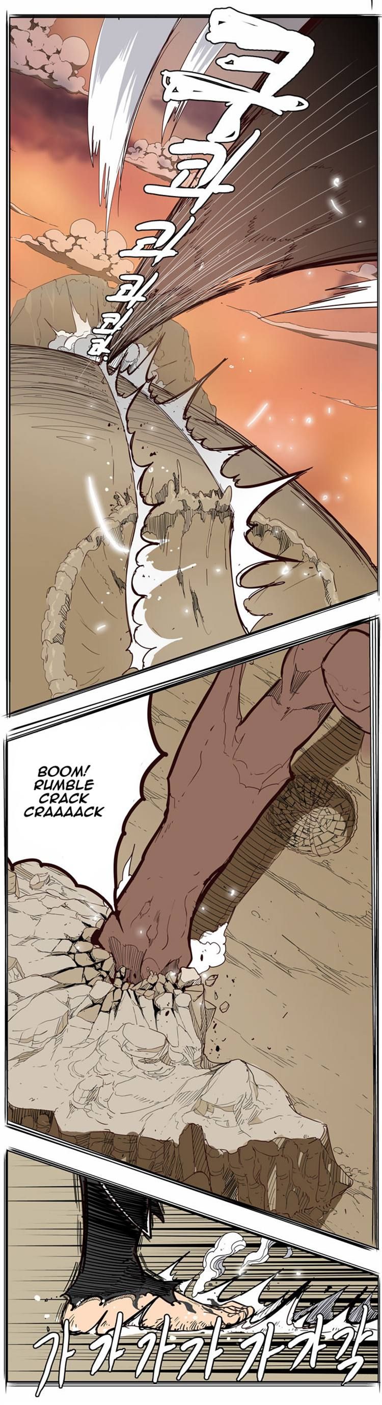 Page 38 of Chapter 154