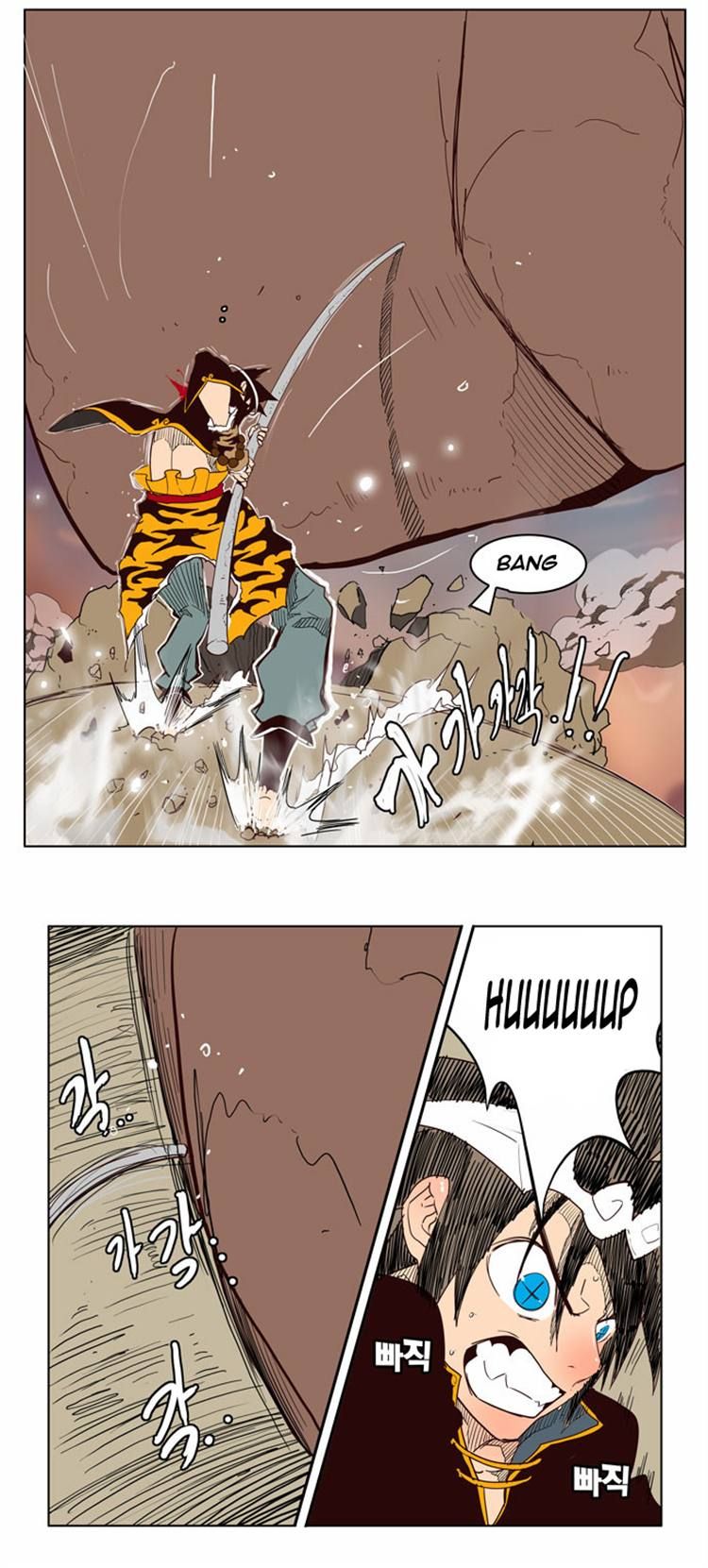 Page 39 of Chapter 154