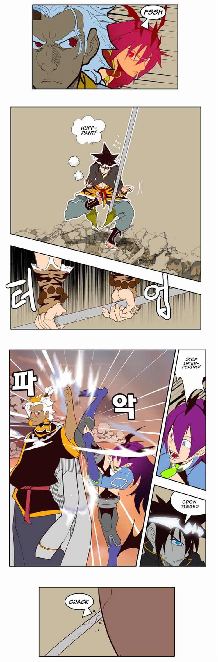 Page 42 of Chapter 154