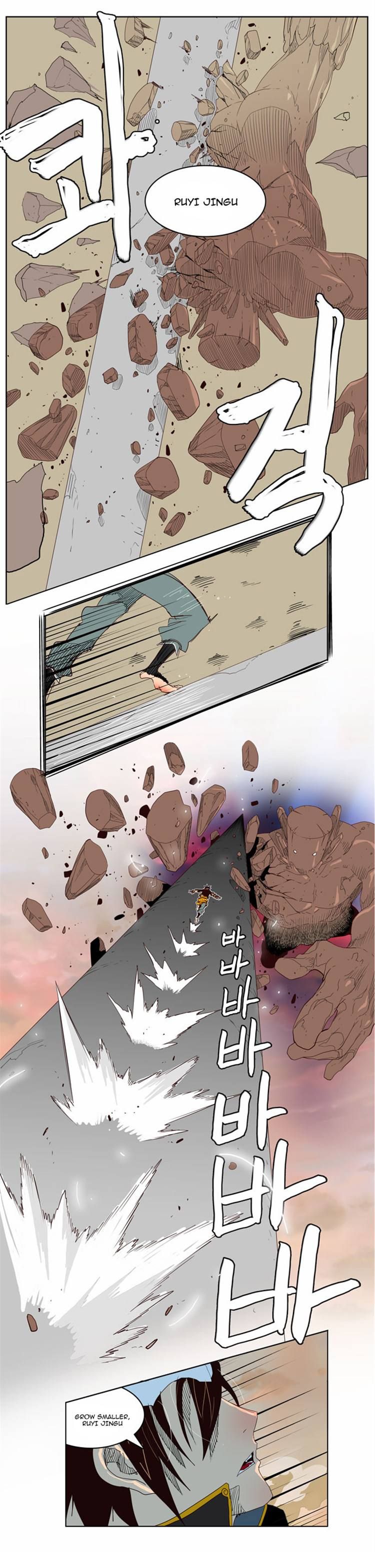Page 43 of Chapter 154