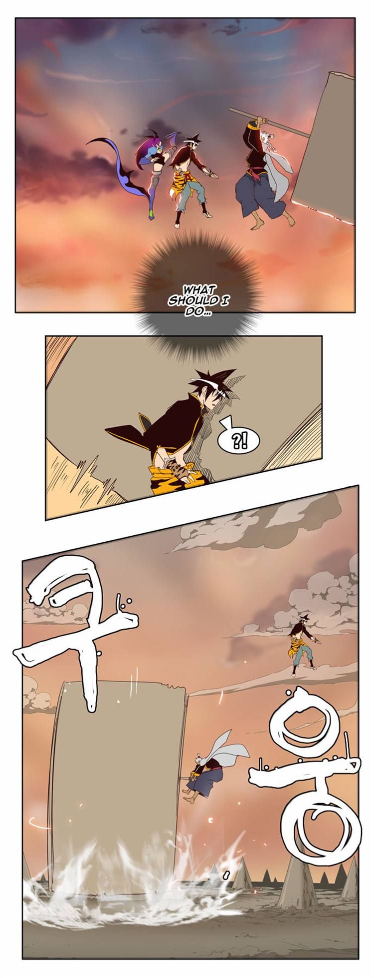 Page 47 of Chapter 154