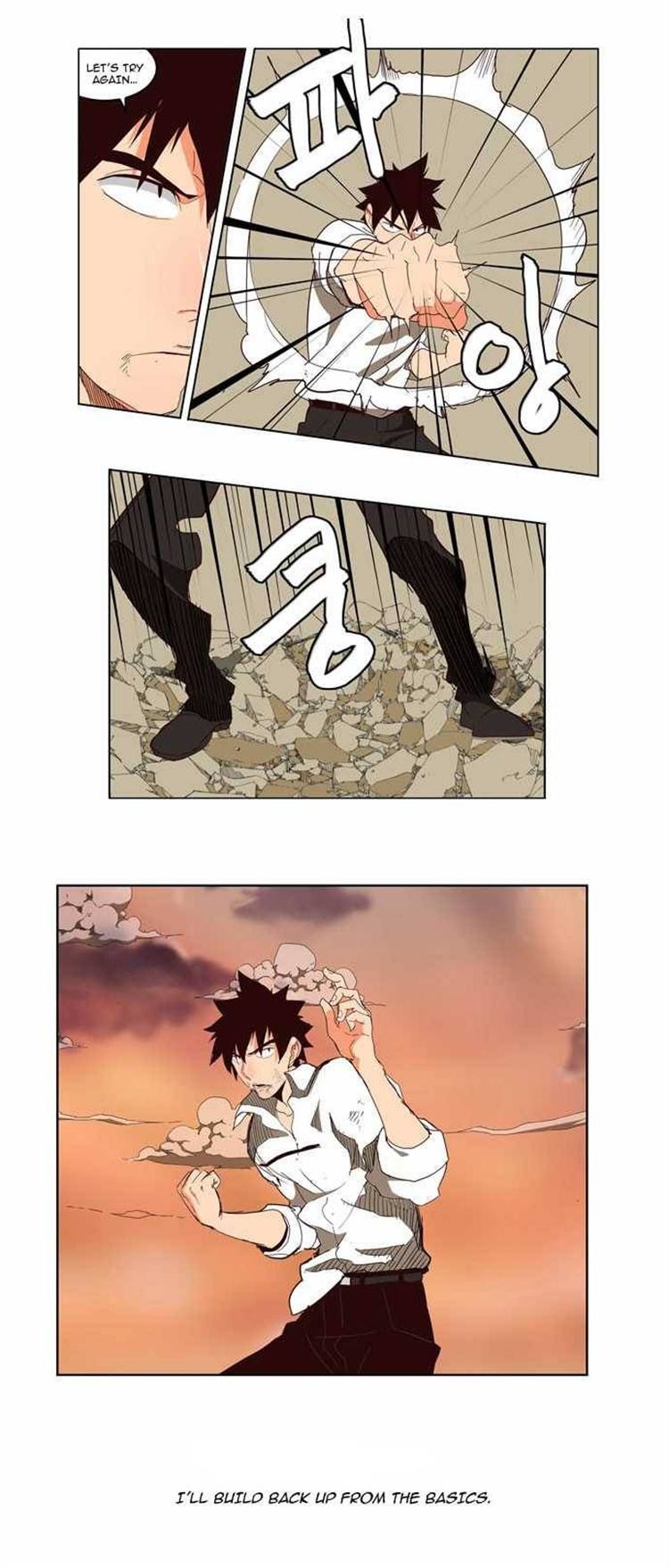Page 7 of Chapter 155