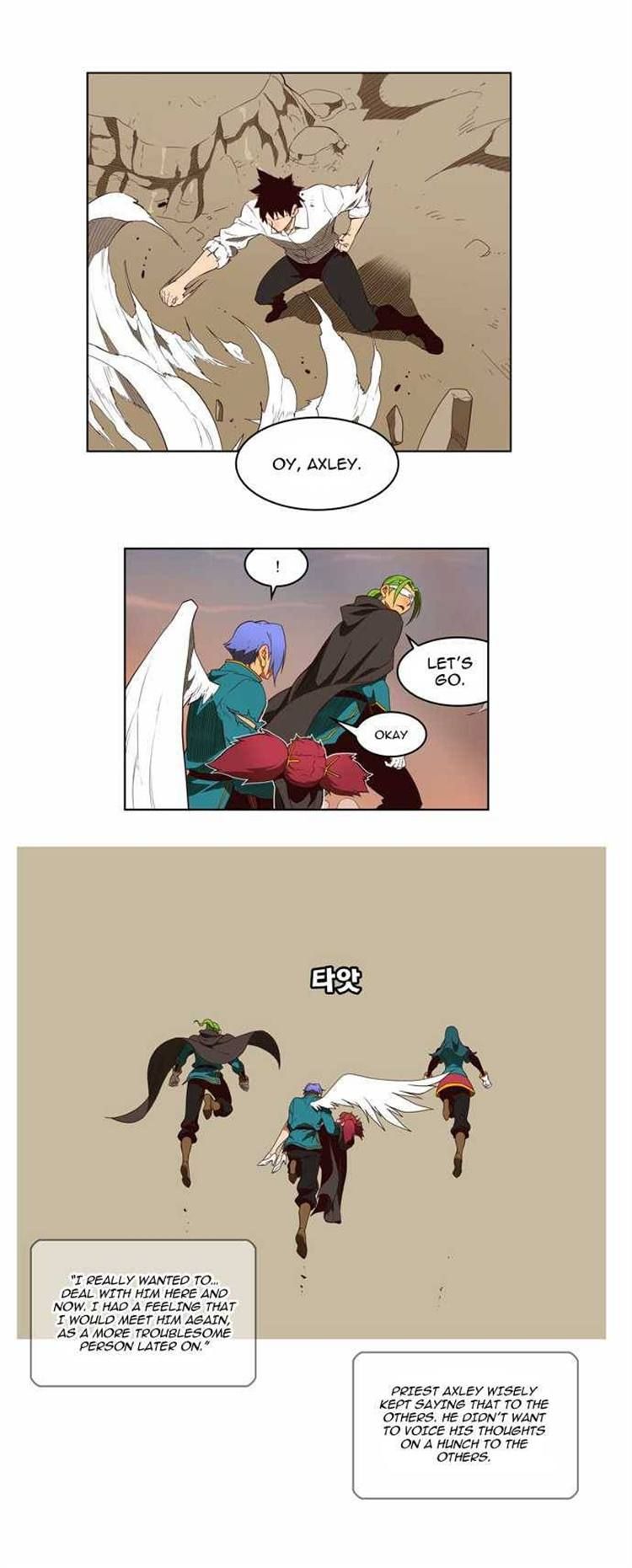 Page 9 of Chapter 155
